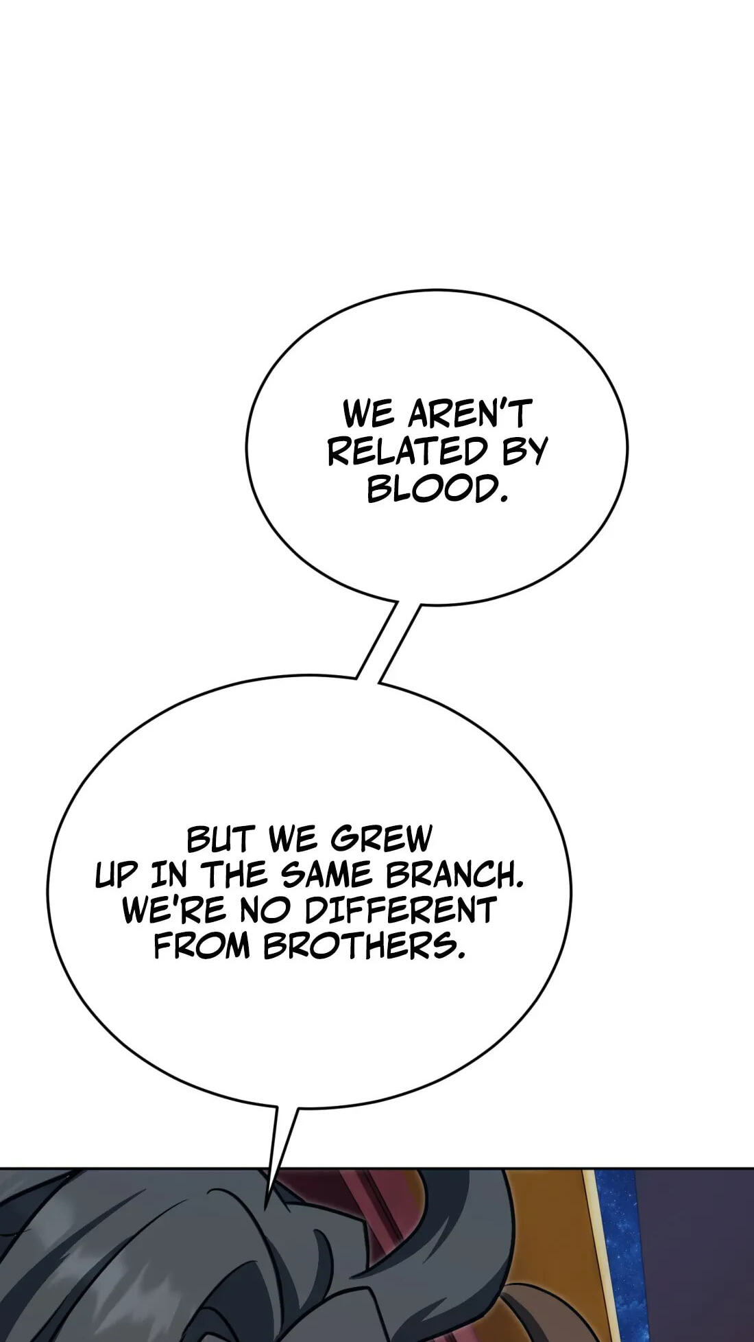 The Bizarre Chapter 28 page 6 - 