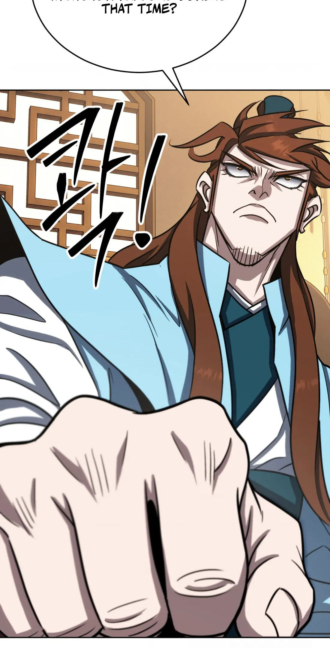 The Bizarre Chapter 28 page 61 - 