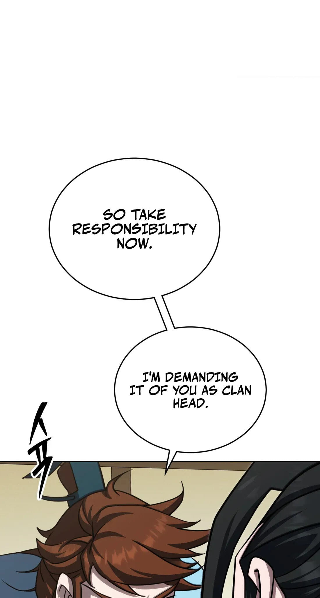 The Bizarre Chapter 28 page 76 - 