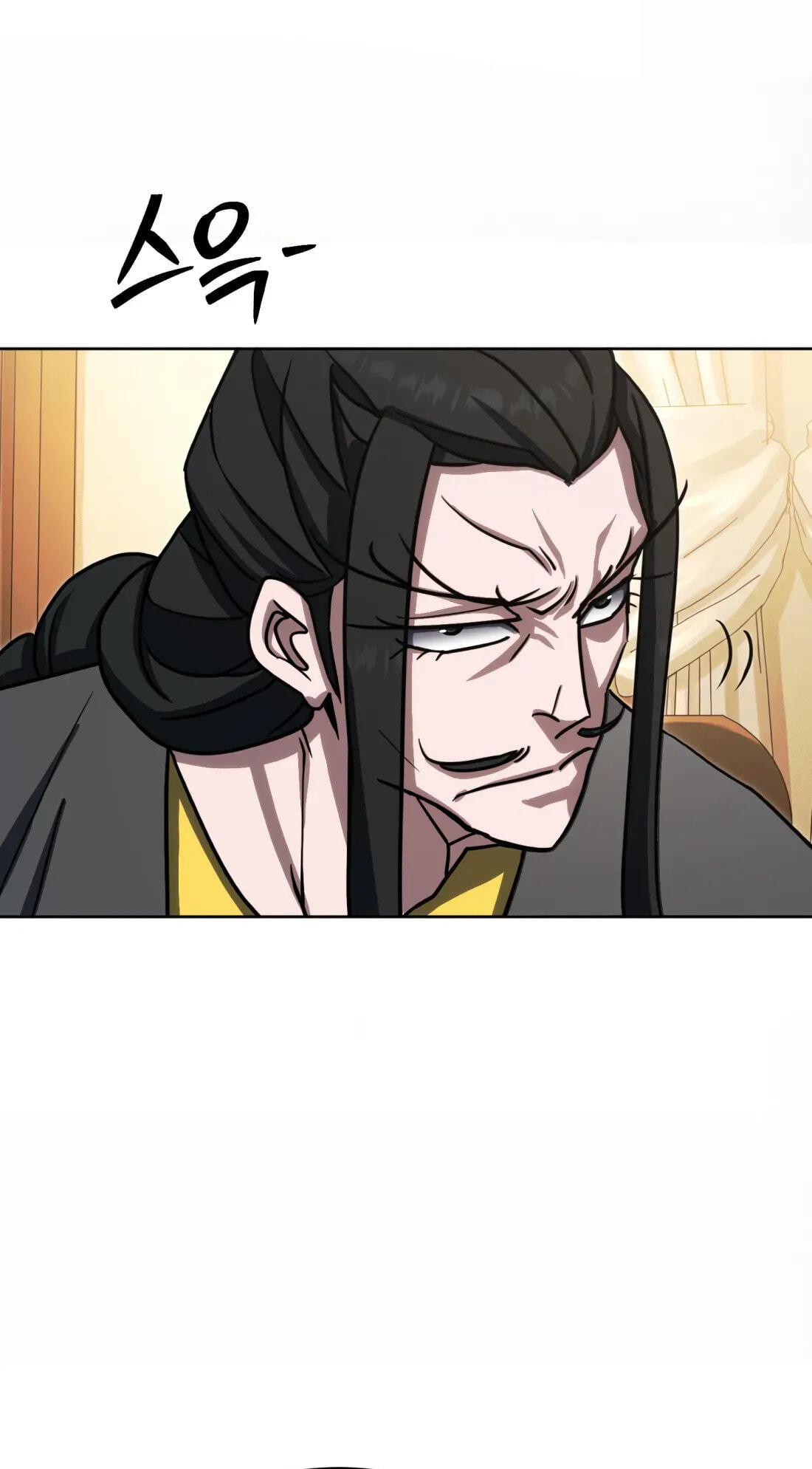 The Bizarre Chapter 28 page 83 - 