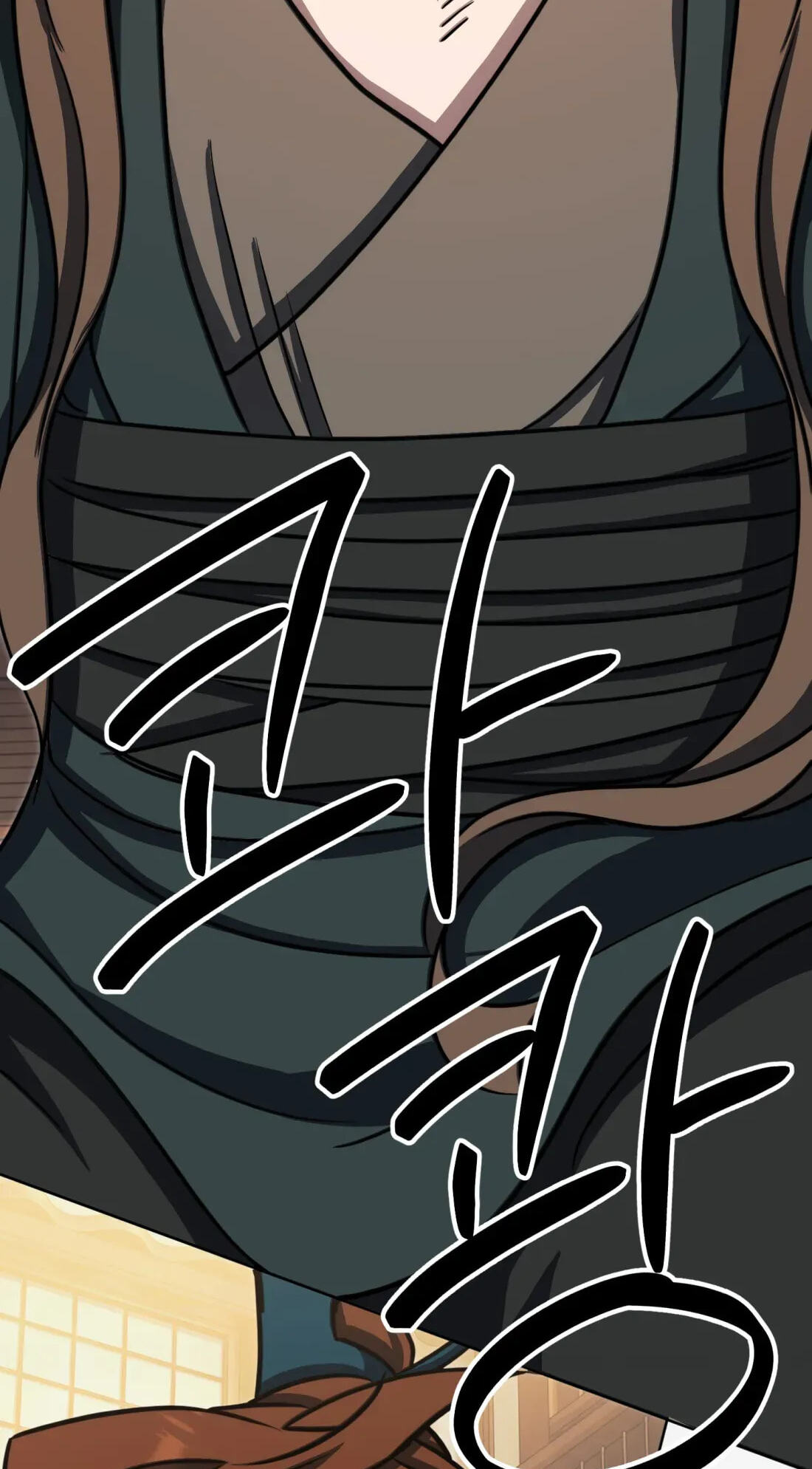 The Bizarre Chapter 28 page 87 - 