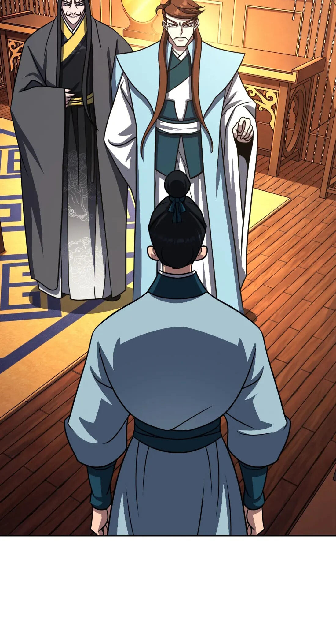 The Bizarre Chapter 29 page 2 - 