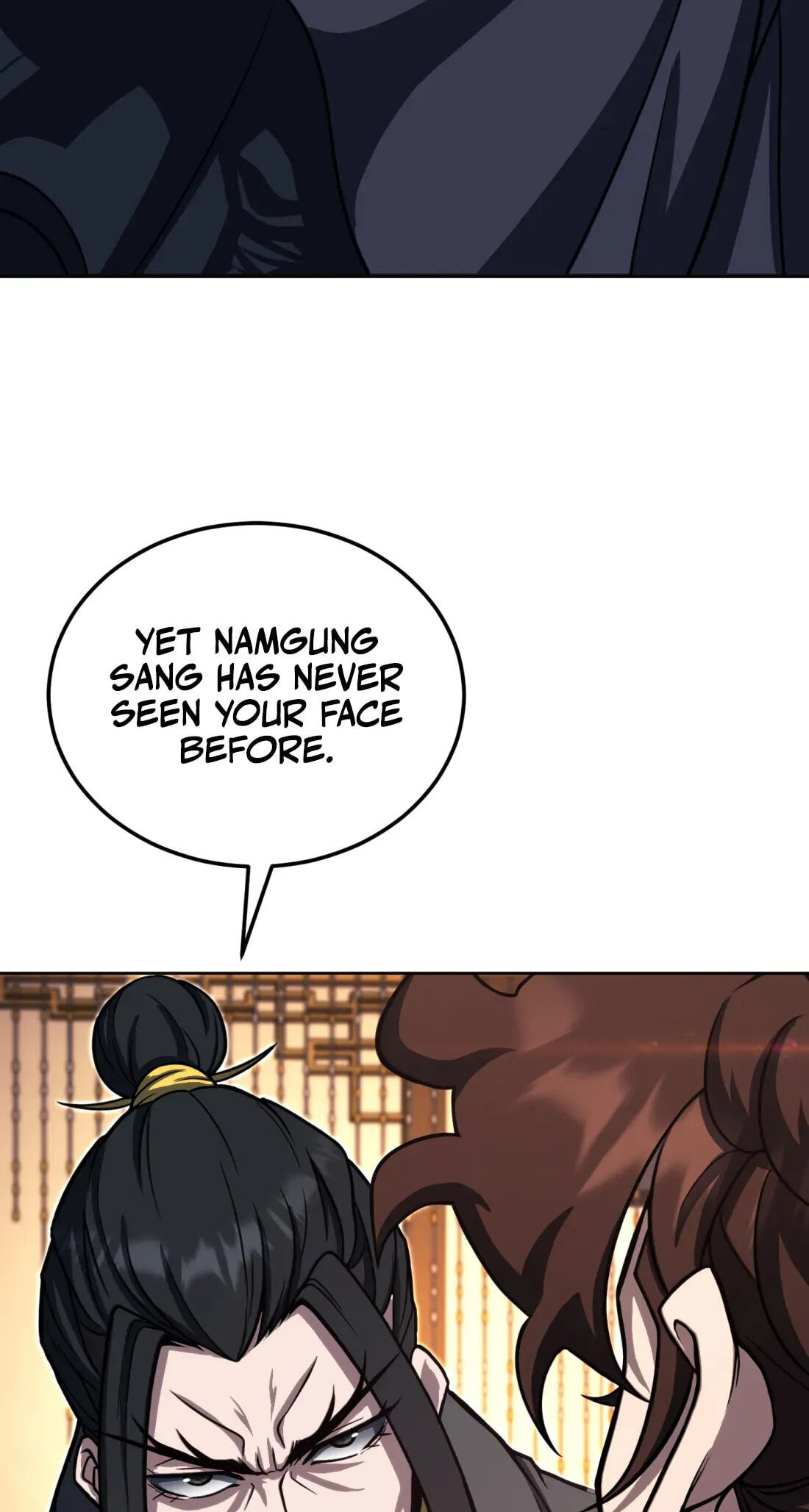 The Bizarre Chapter 29 page 16 - 