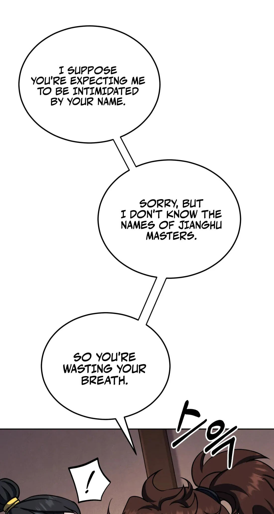 The Bizarre Chapter 29 page 19 - 
