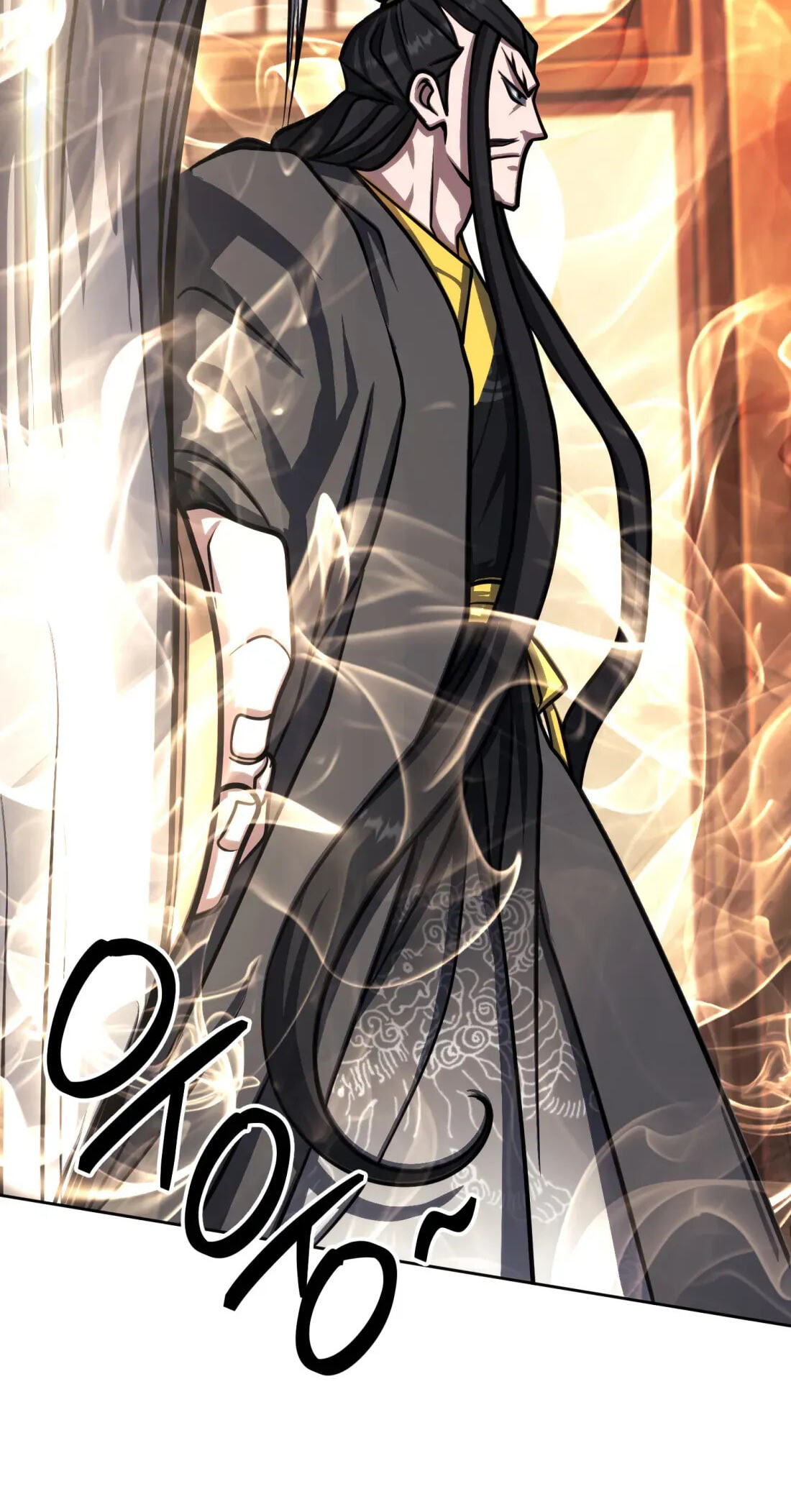 The Bizarre Chapter 29 page 37 - 