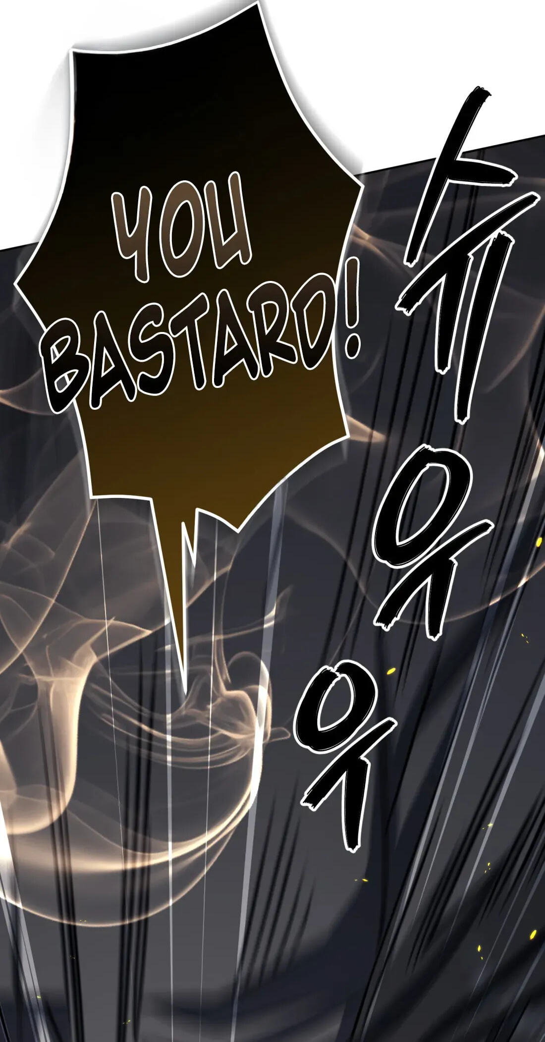 The Bizarre Chapter 29 page 39 - 