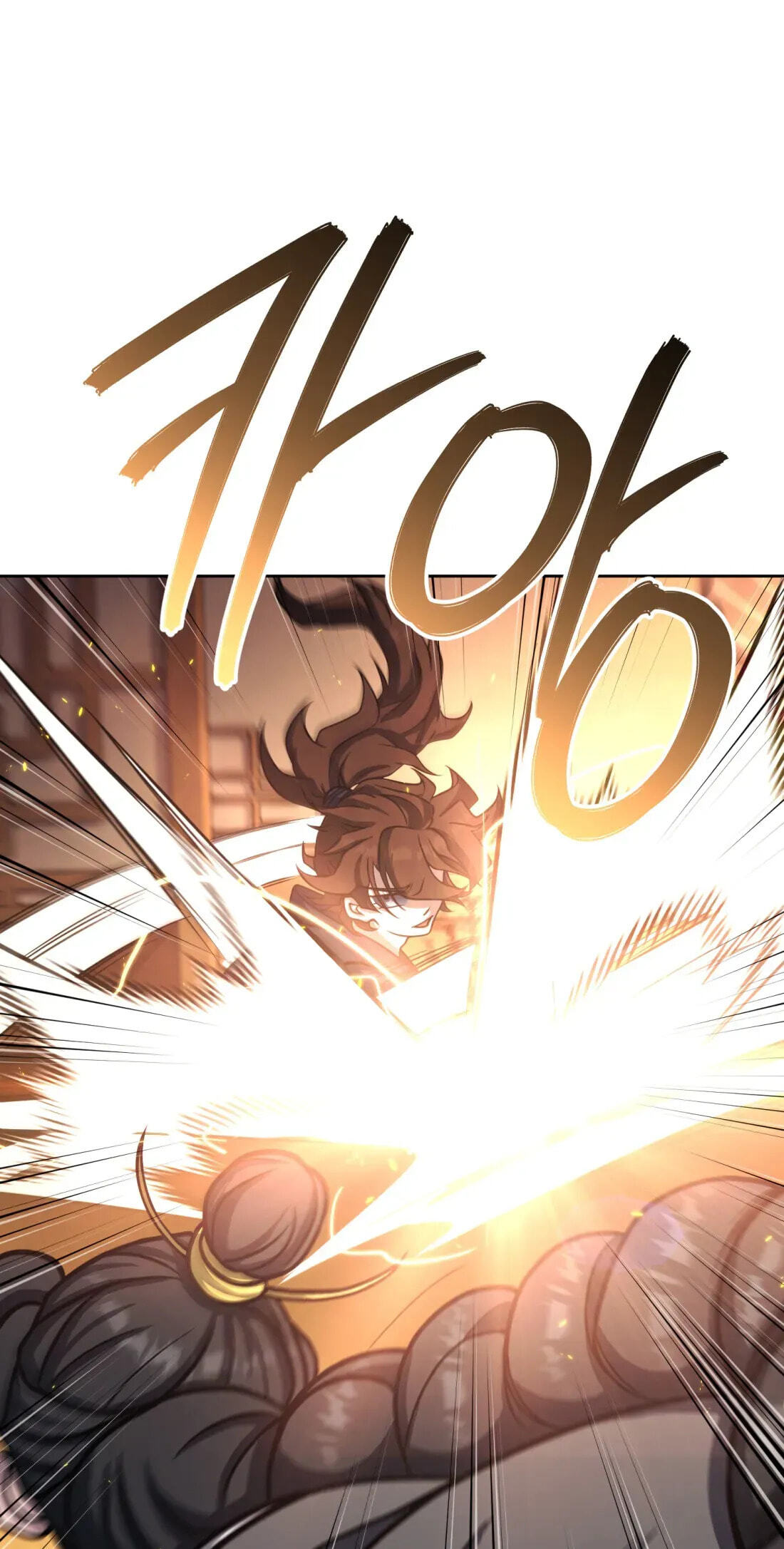The Bizarre Chapter 29 page 41 - 