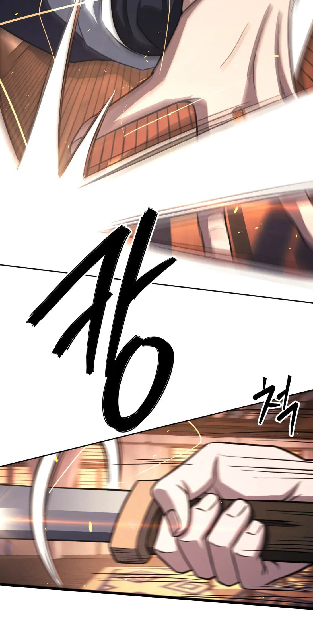 The Bizarre Chapter 29 page 47 - 