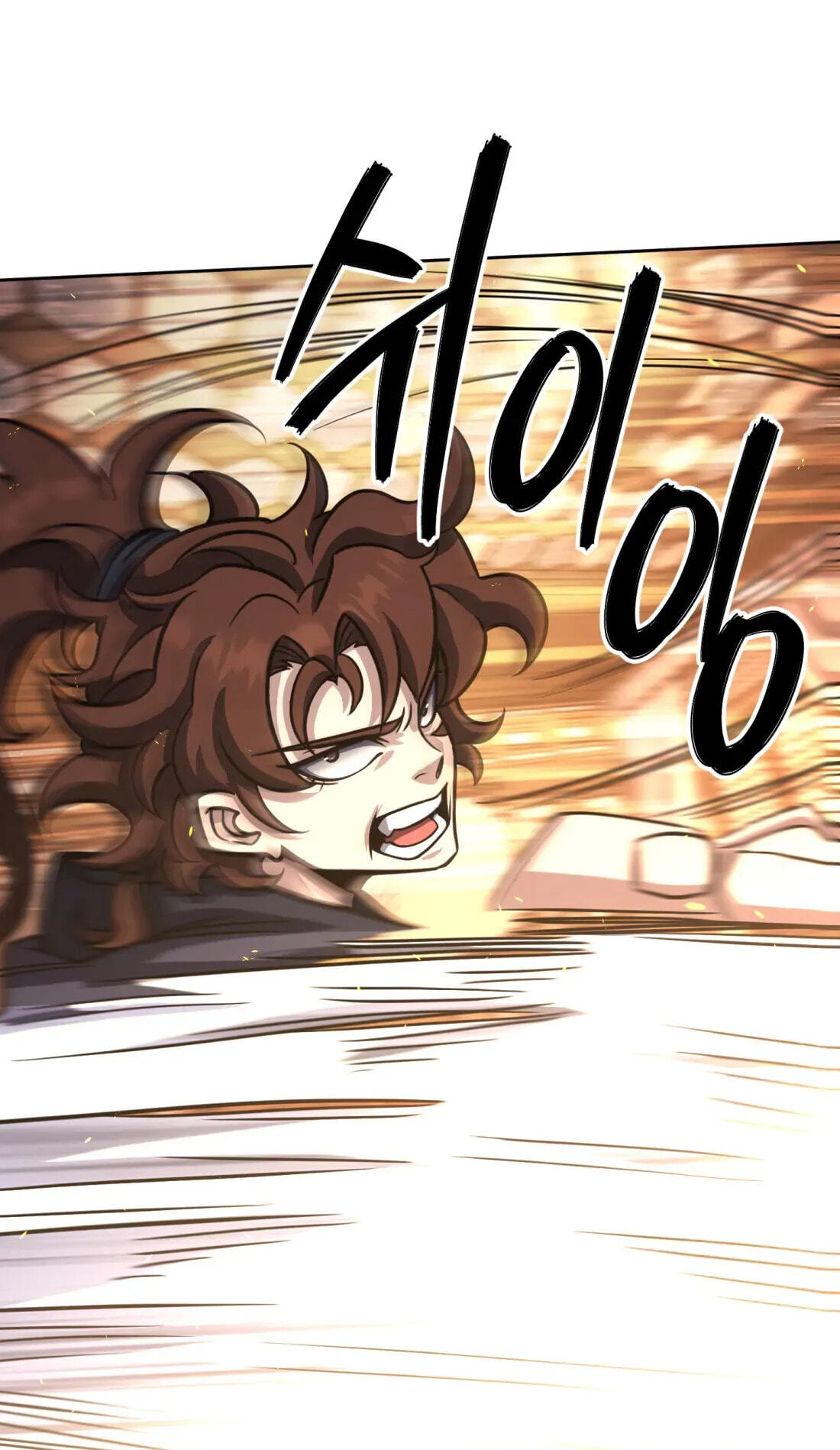 The Bizarre Chapter 29 page 48 - 