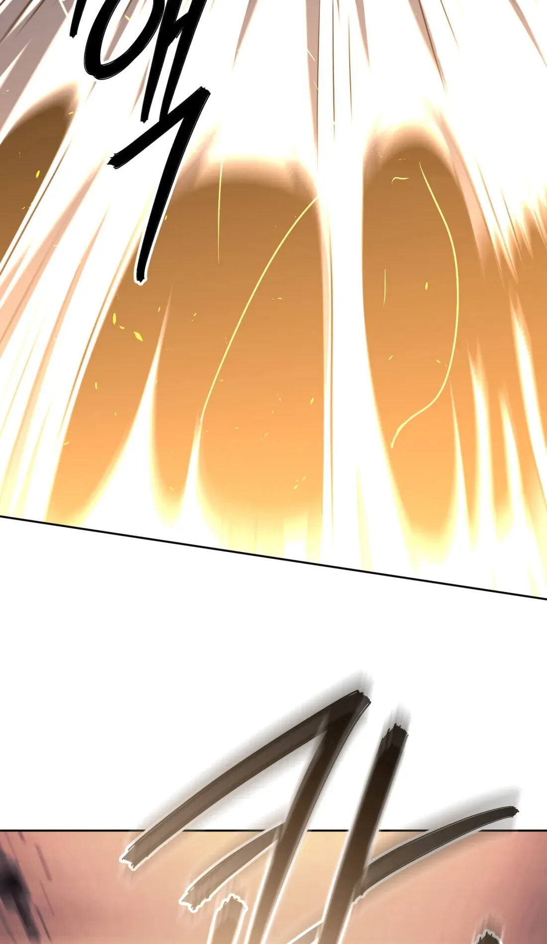The Bizarre Chapter 29 page 50 - 