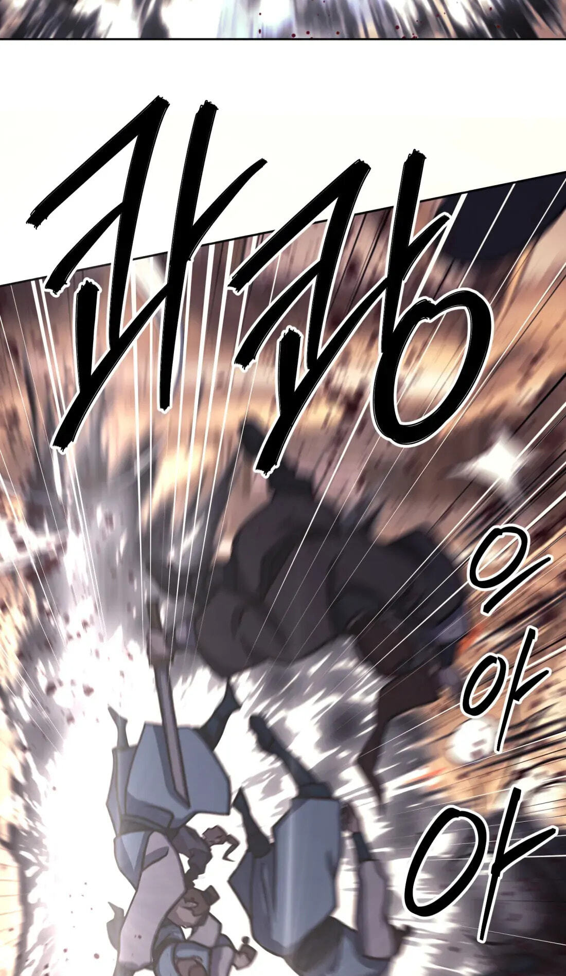 The Bizarre Chapter 29 page 52 - 