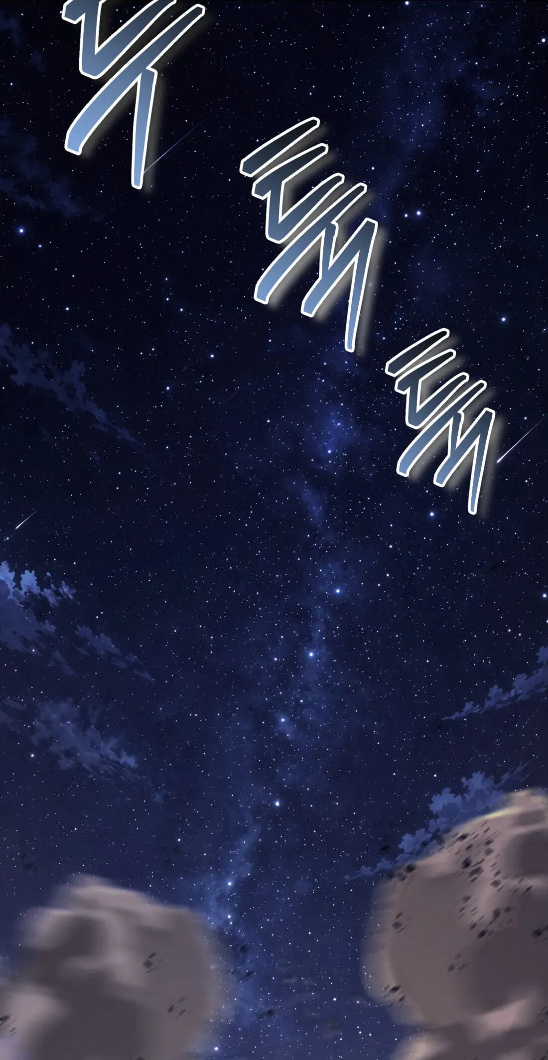 The Bizarre Chapter 29 page 57 - 