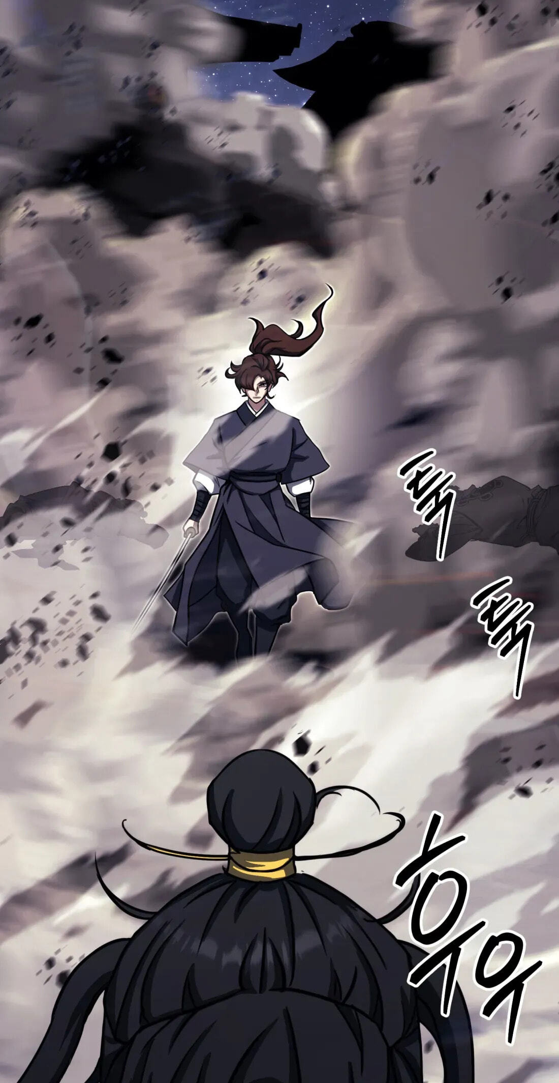 The Bizarre Chapter 29 page 58 - 