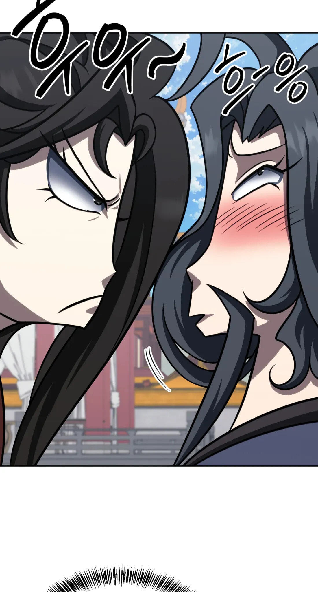 The Bizarre Chapter 29 page 92 - 