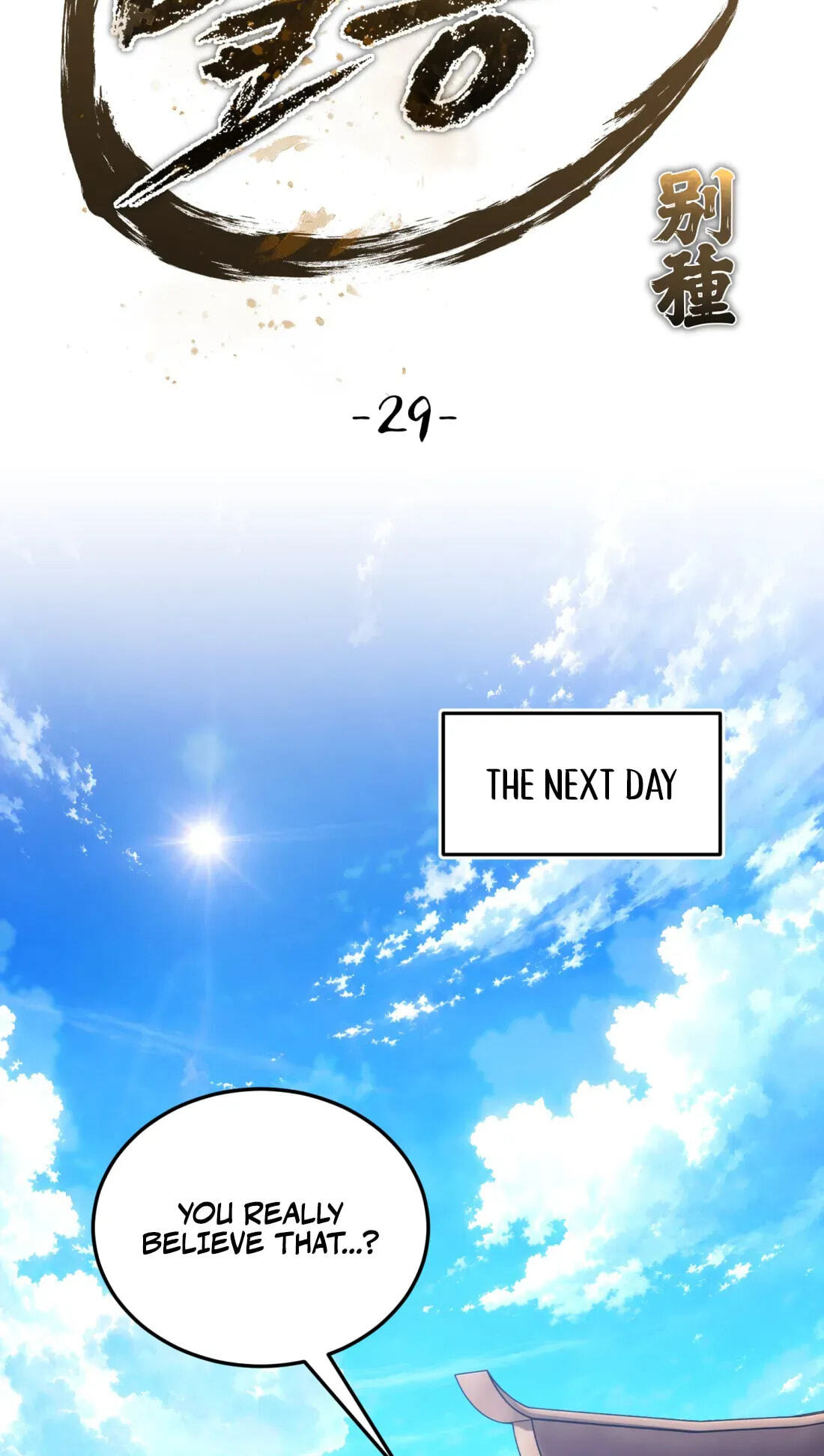 The Bizarre Chapter 29 page 98 - 