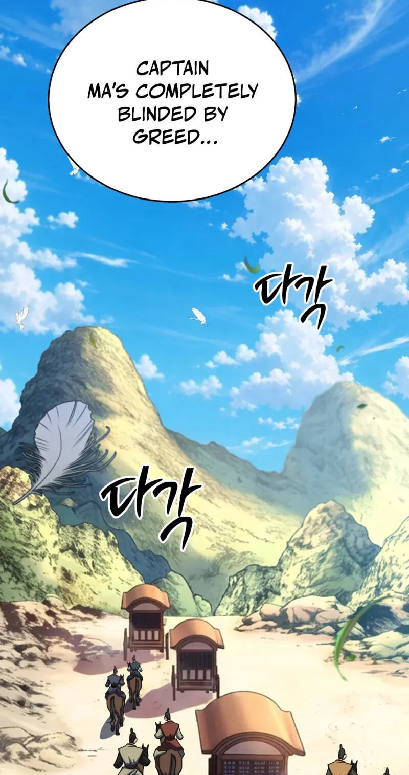 The Bizarre Chapter 30 page 48 - 