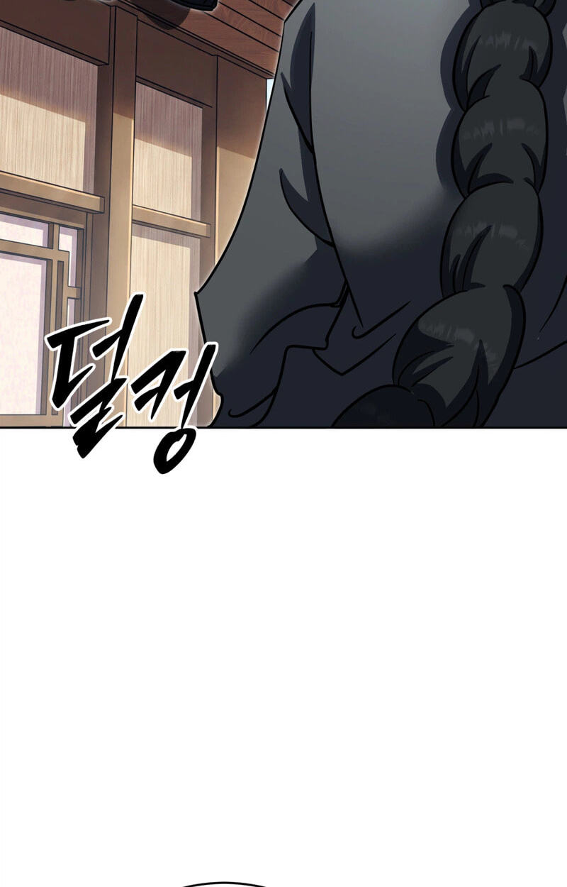 The Bizarre Chapter 31 page 105 - 