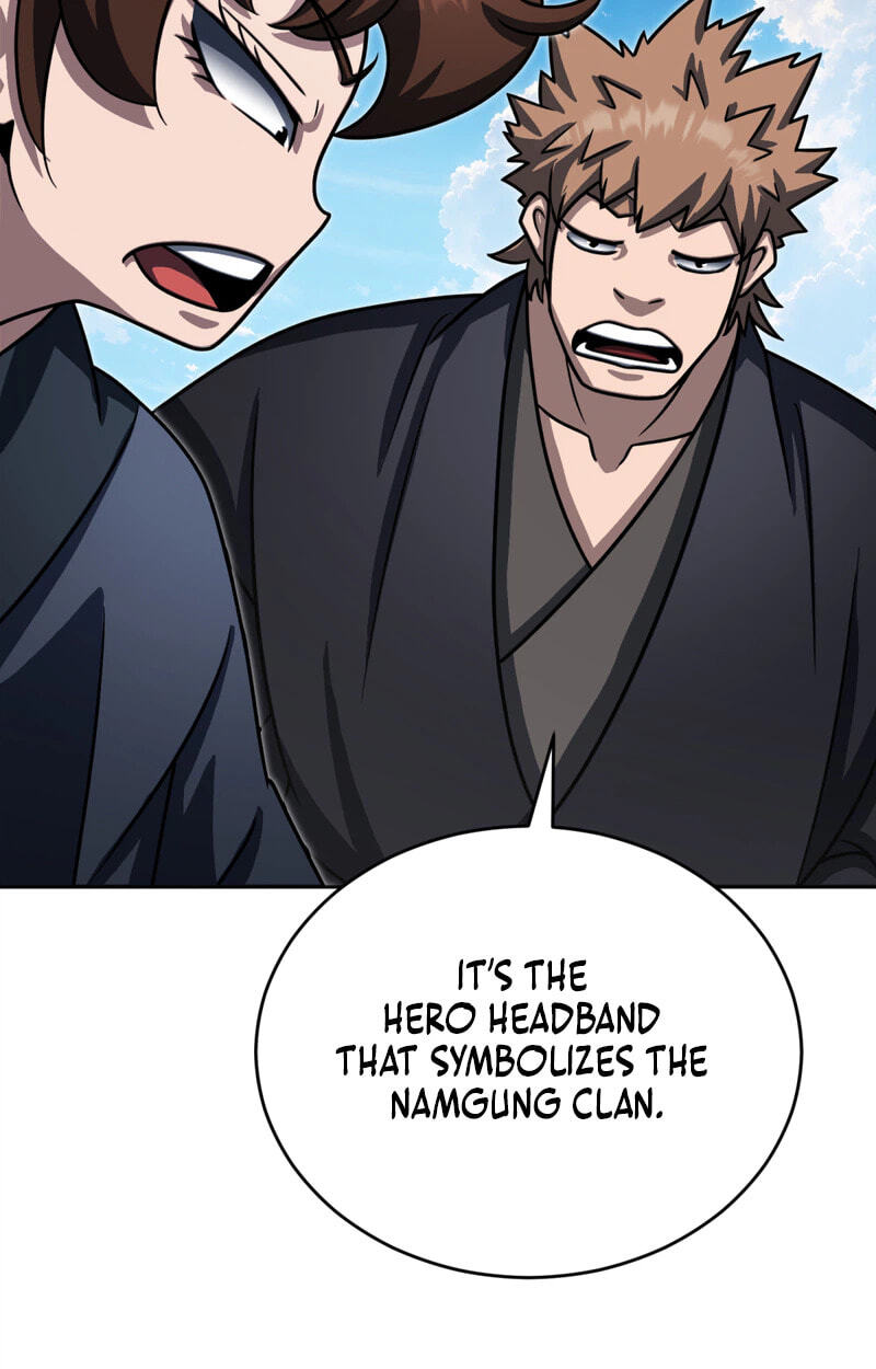 The Bizarre Chapter 31 page 17 - 