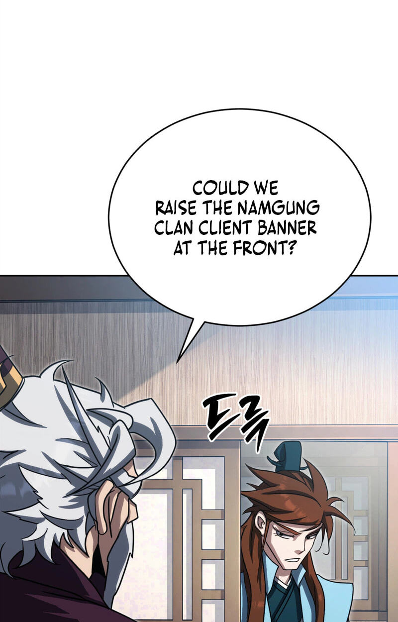 The Bizarre Chapter 31 page 4 - 