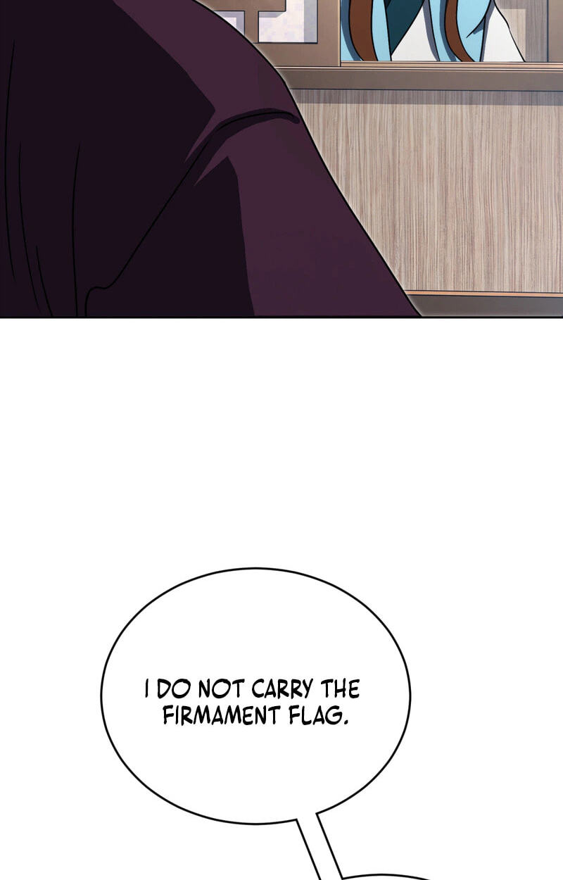 The Bizarre Chapter 31 page 5 - 