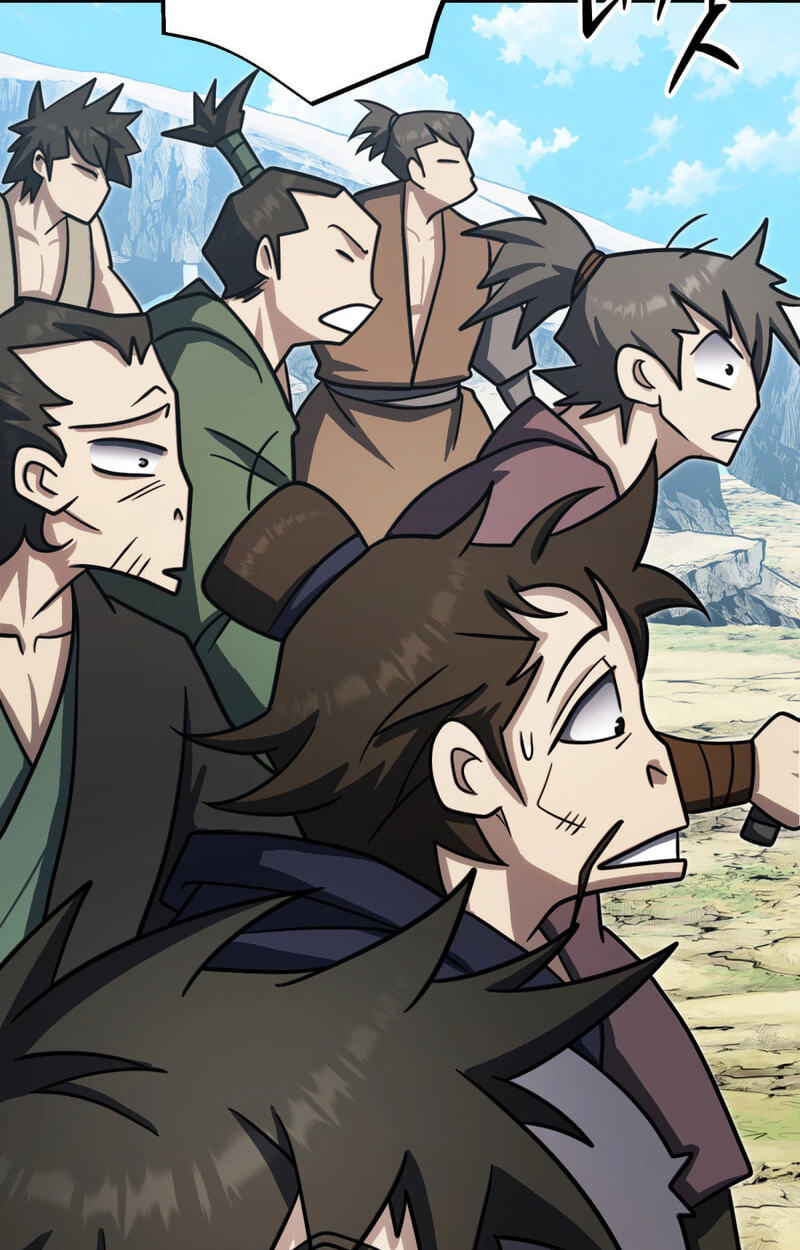 The Bizarre Chapter 31 page 41 - 