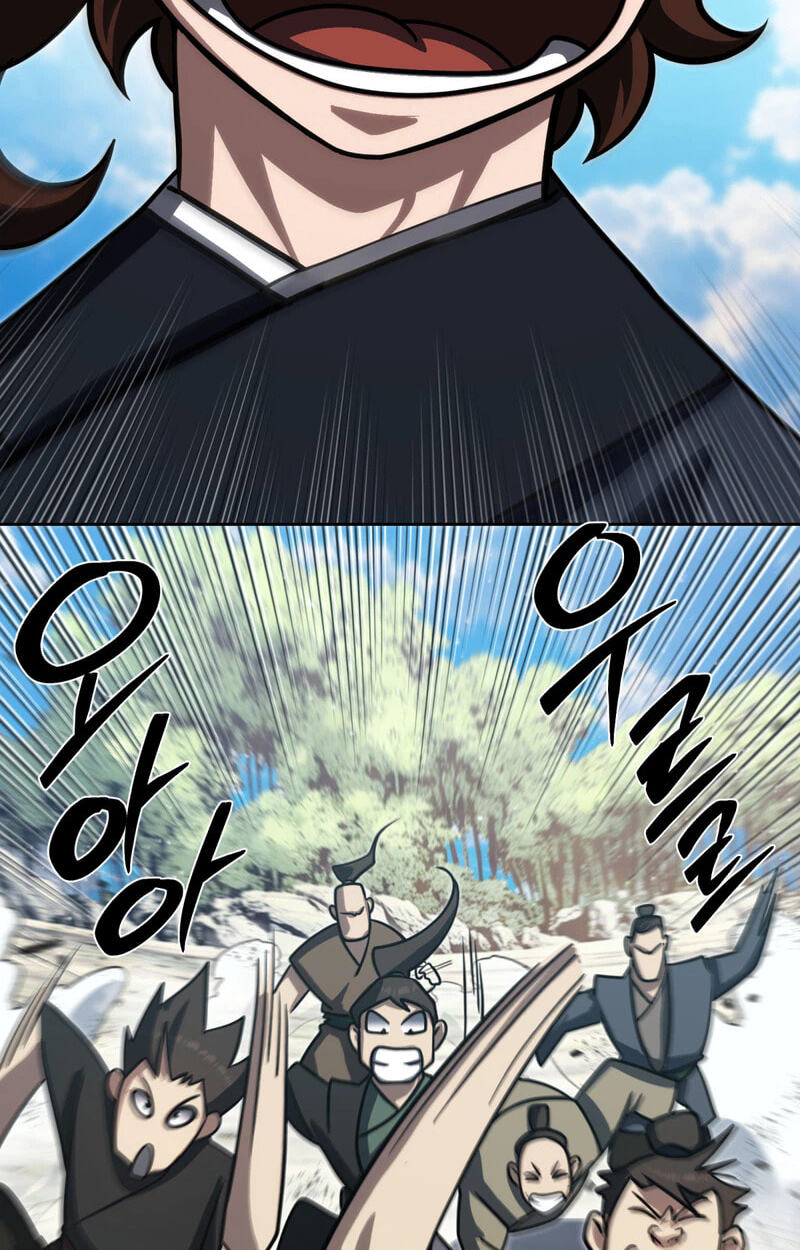 The Bizarre Chapter 31 page 47 - 