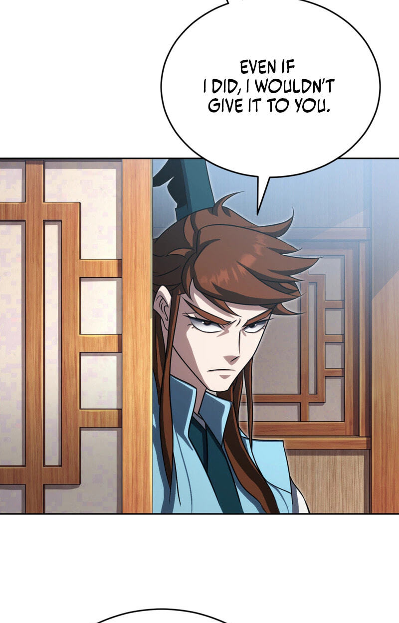 The Bizarre Chapter 31 page 6 - 