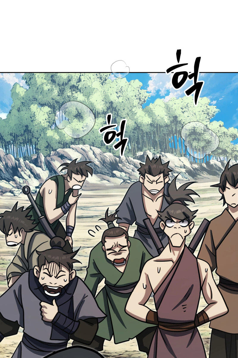 The Bizarre Chapter 31 page 54 - 