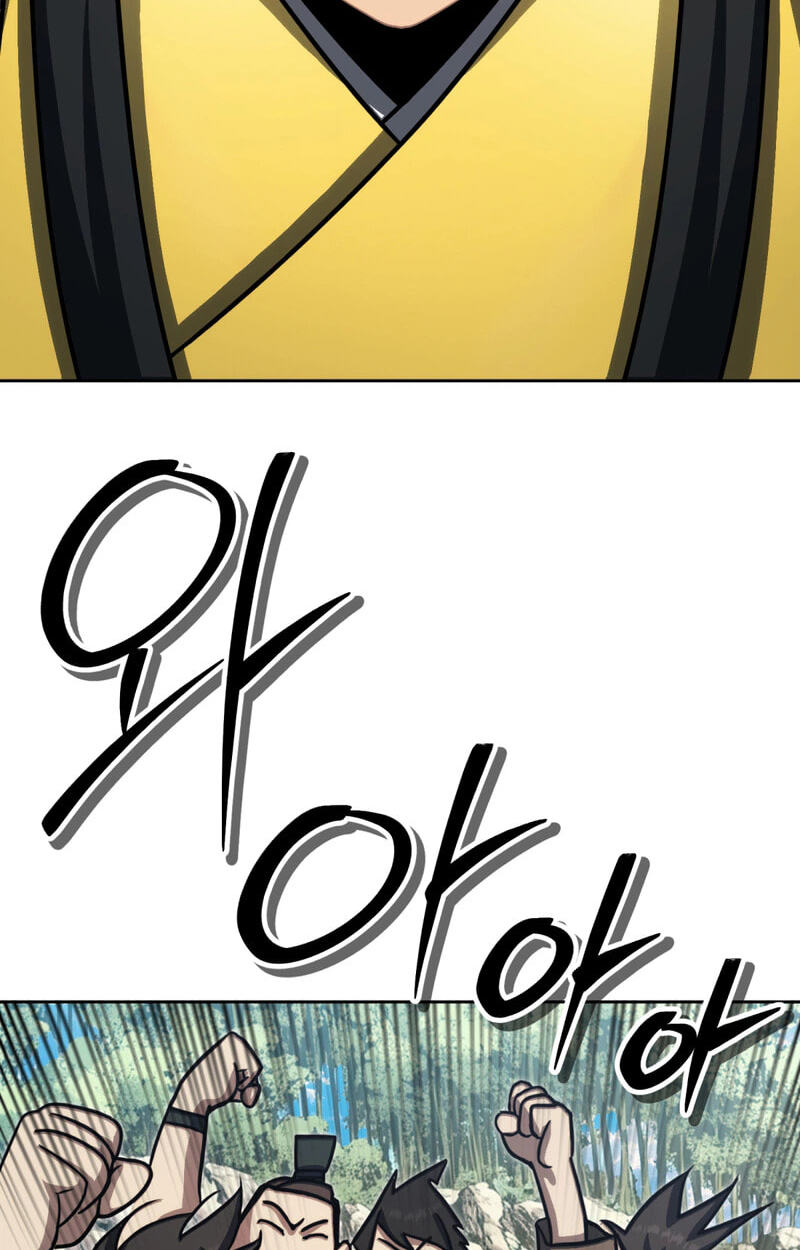 The Bizarre Chapter 31 page 58 - 