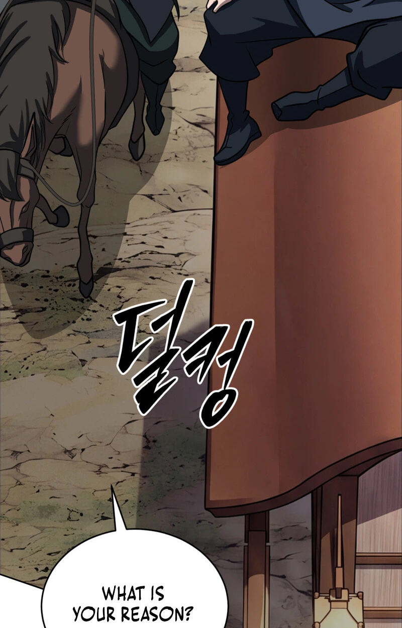The Bizarre Chapter 31 page 63 - 