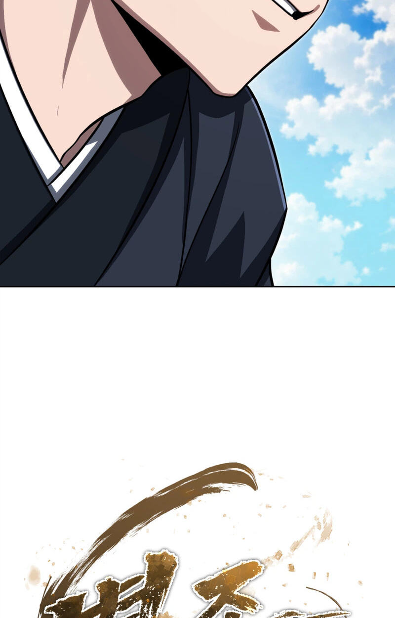 The Bizarre Chapter 31 page 74 - 