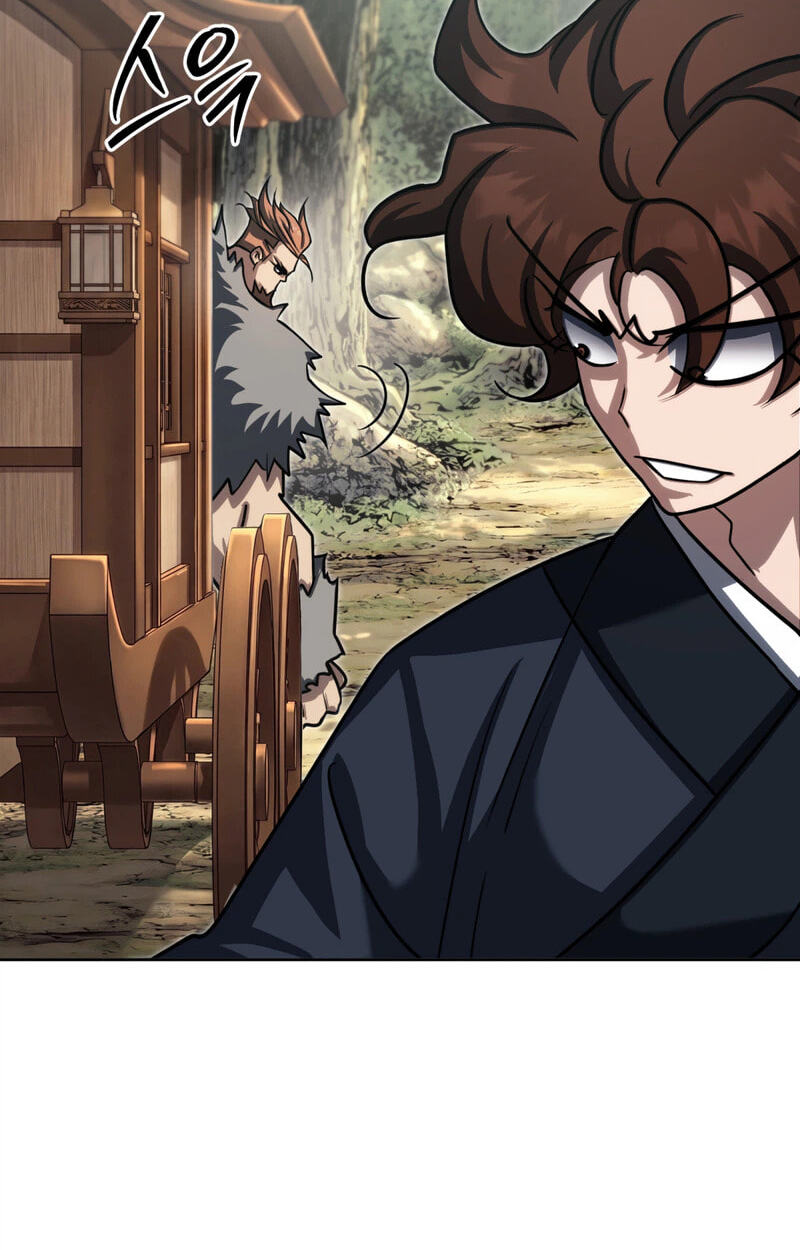 The Bizarre Chapter 31 page 82 - 