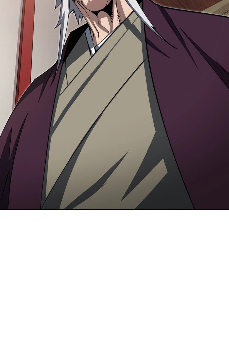 The Bizarre Chapter 32 page 116 - 