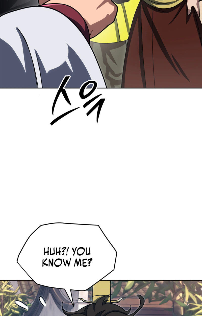 The Bizarre Chapter 32 page 14 - 