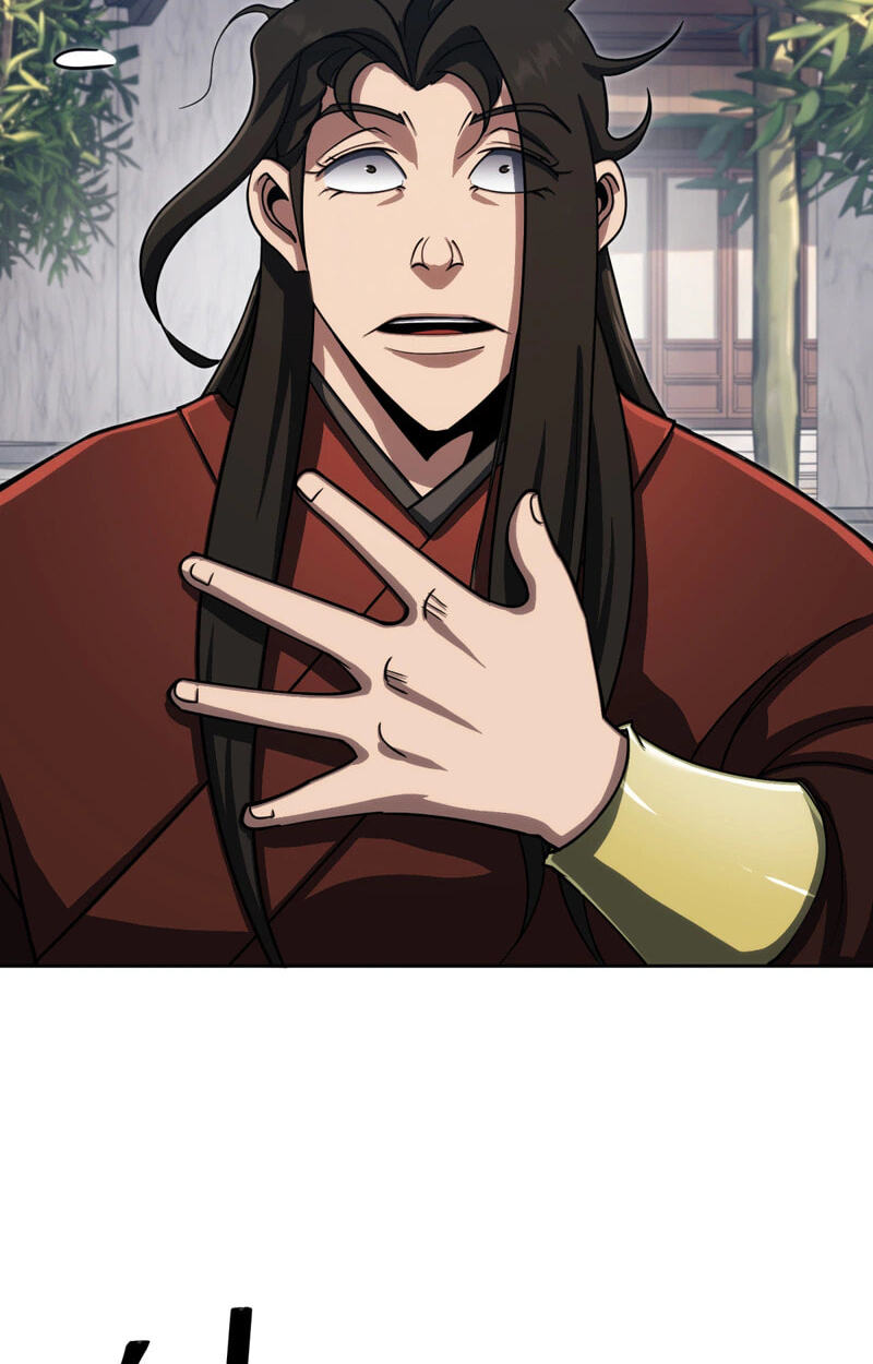 The Bizarre Chapter 32 page 15 - 