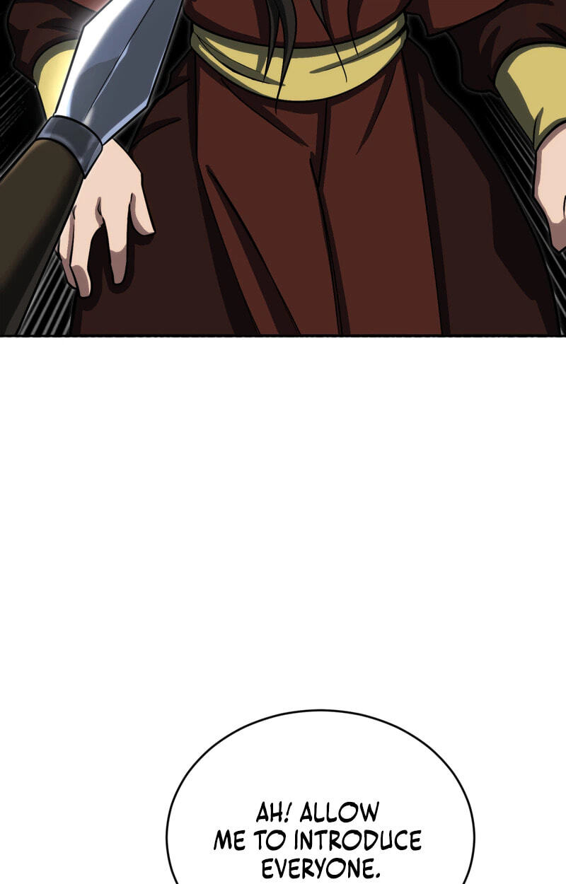 The Bizarre Chapter 32 page 17 - 