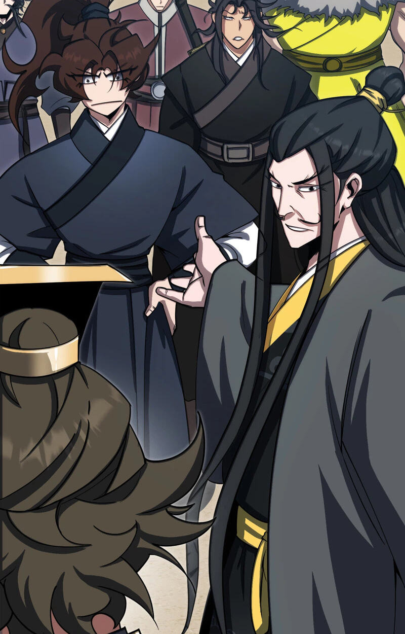 The Bizarre Chapter 32 page 19 - 