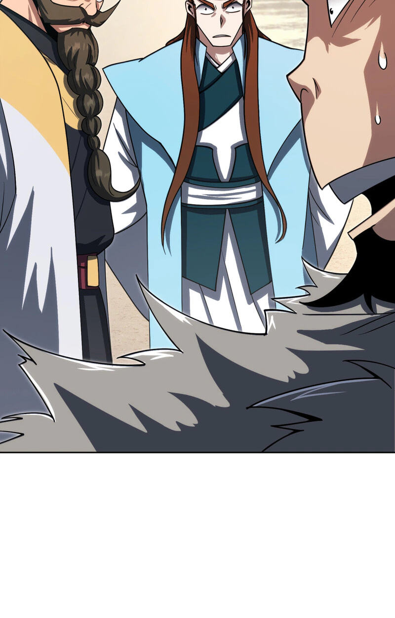 The Bizarre Chapter 32 page 39 - 