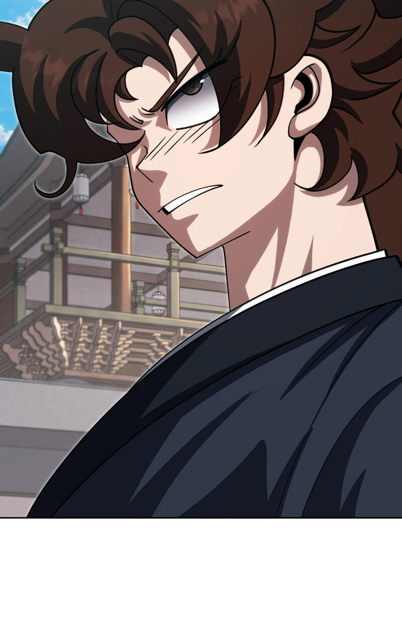 The Bizarre Chapter 32 page 41 - 