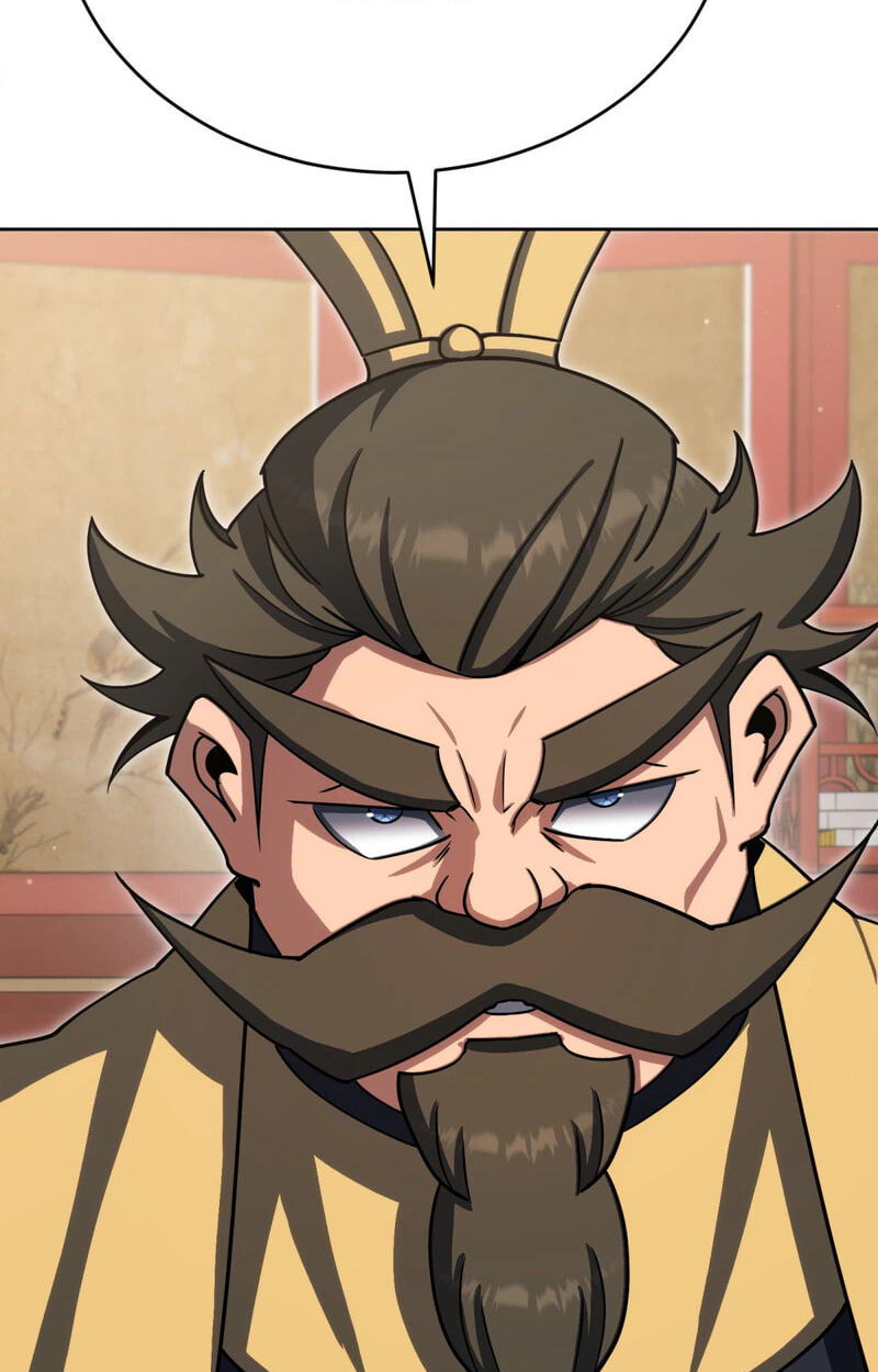 The Bizarre Chapter 32 page 54 - 