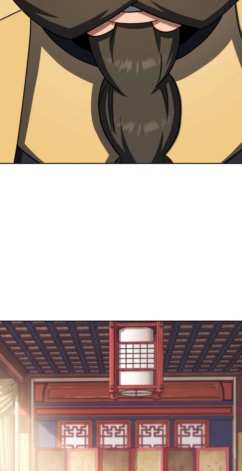 The Bizarre Chapter 32 page 58 - 