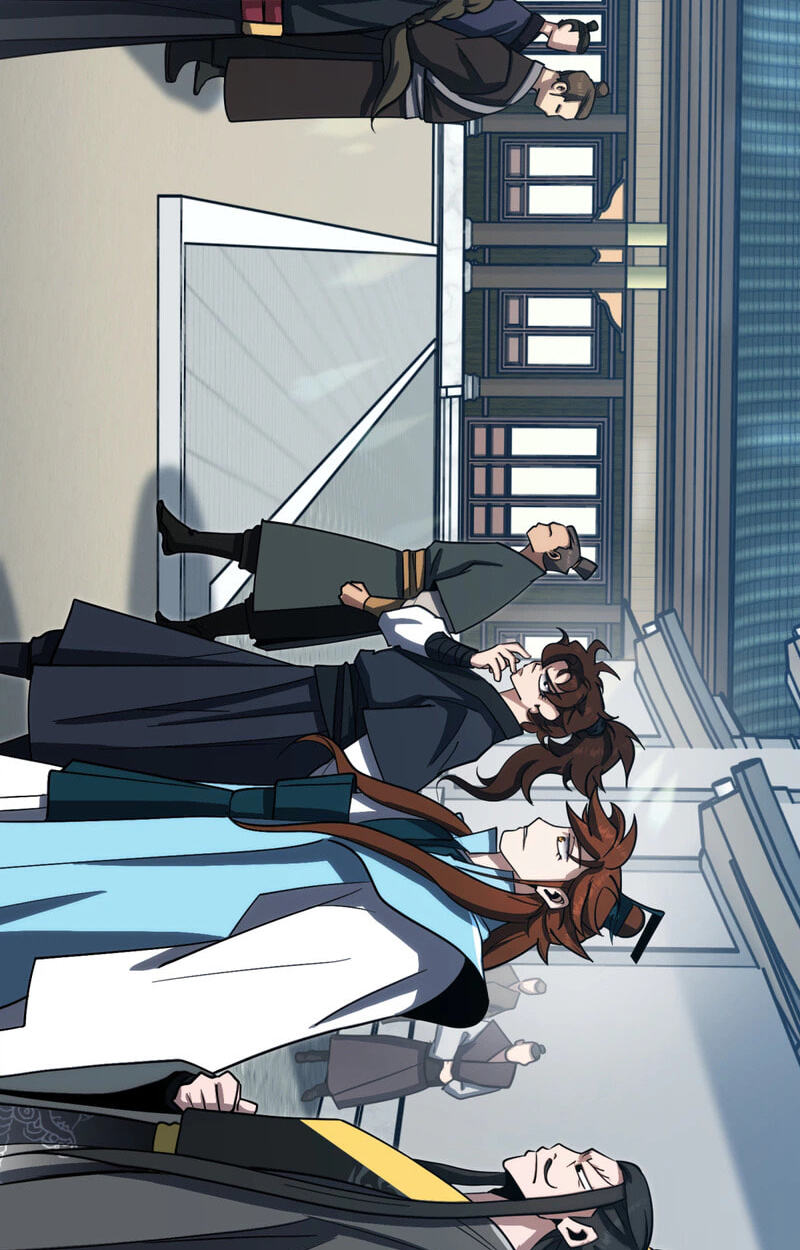The Bizarre Chapter 32 page 7 - 