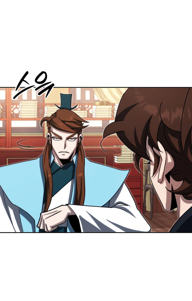 The Bizarre Chapter 32 page 69 - 