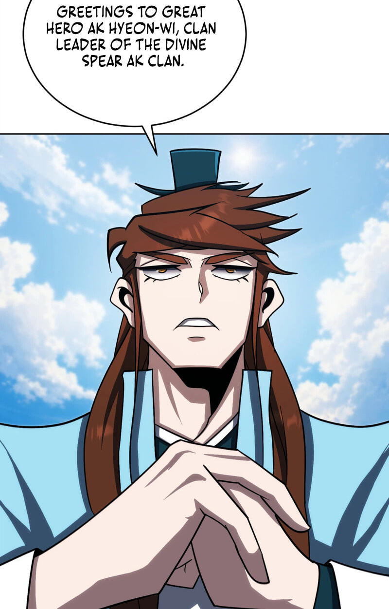 The Bizarre Chapter 32 page 9 - 