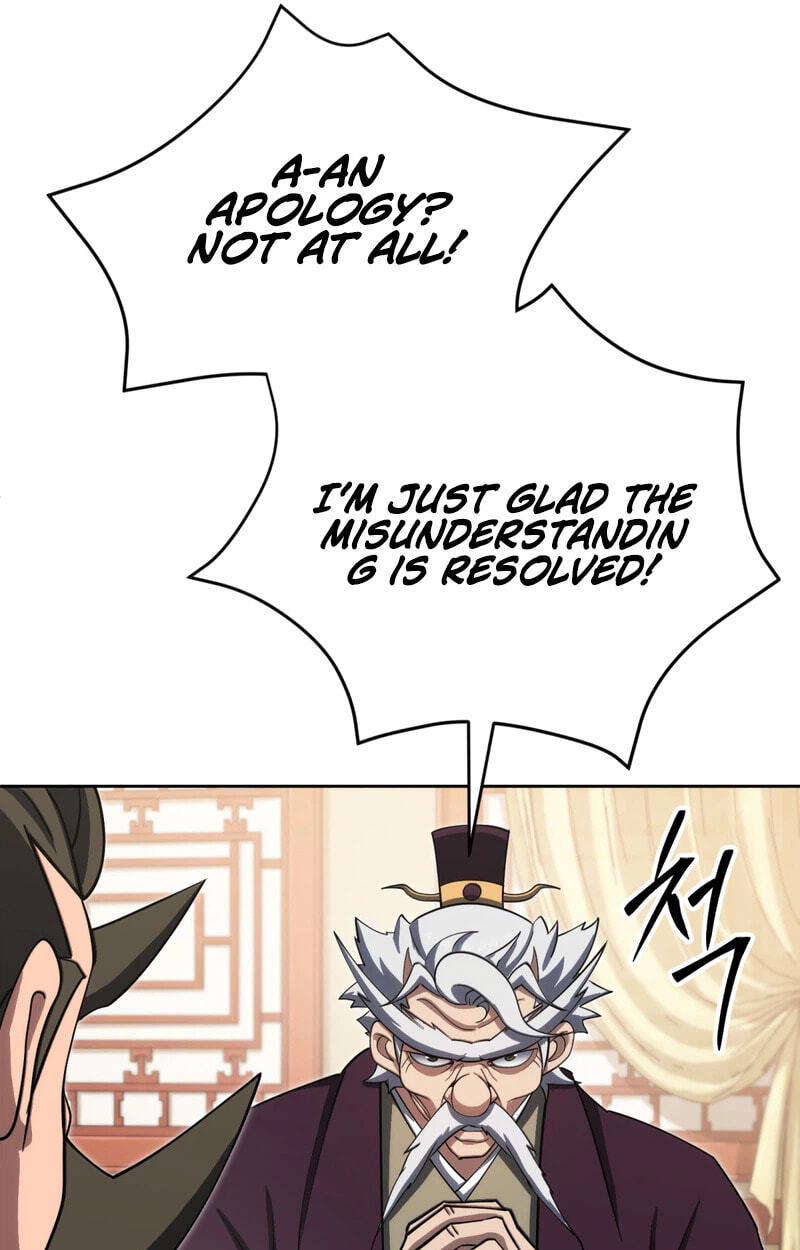 The Bizarre Chapter 32 page 93 - 