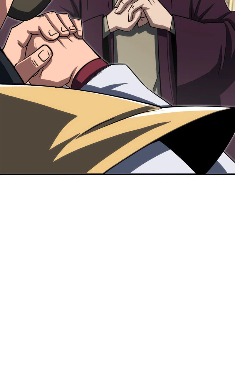 The Bizarre Chapter 32 page 94 - 