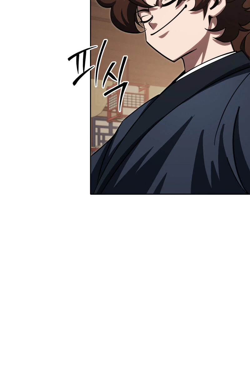 The Bizarre Chapter 32 page 98 - 