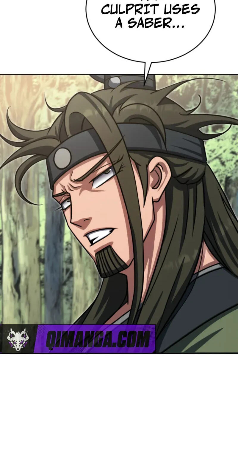 The Bizarre Chapter 33 page 26 - 