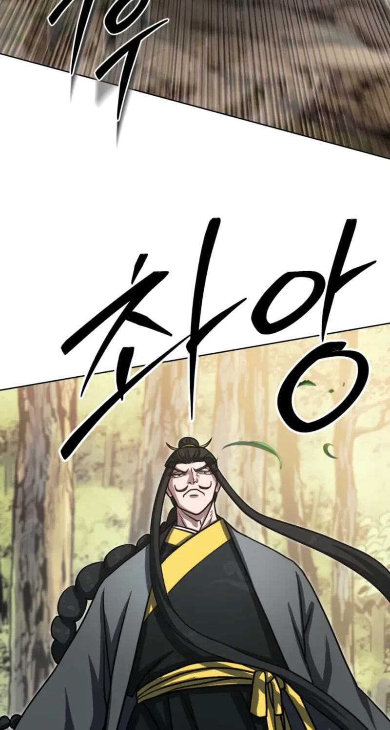 The Bizarre Chapter 33 page 66 - 