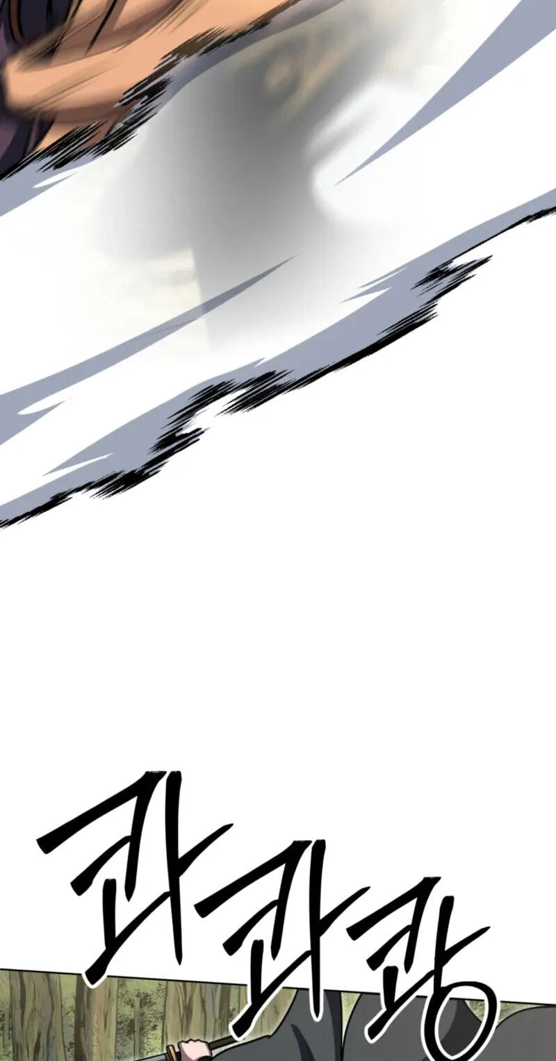 The Bizarre Chapter 33 page 74 - 